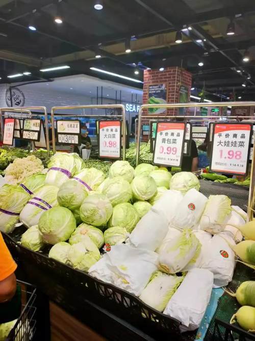 万家福超市平价商店暖心开张 低于市价供应农副产品，惠民活动持续25天